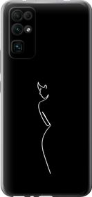 Чехол на Huawei Honor 30 Силуэт1 "4590u-1921-17620"