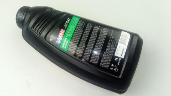 Олива трансмісійна 75W-90 GL-4/5, LUXE 1л. | Зображення 3