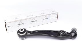 Важіль підвіски передній знизу  L BMW X5 F15 F85 13-18 08.31.207