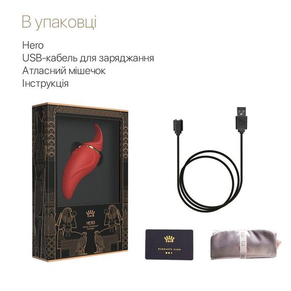Вібратор 2в1 з язичком Zalo — Hero Wine Red, кристал Swarovski | Зображення 6