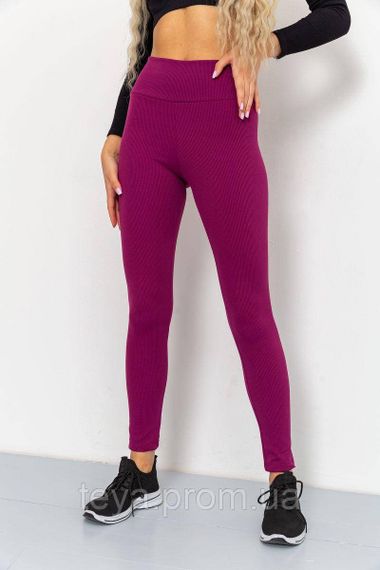 Лосини в рубчик на флісі, колір фуксія, розмір XL FA_003586 | Зображення 1