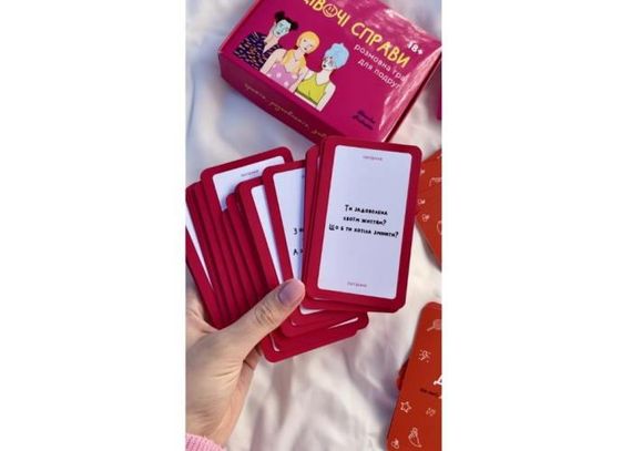 Настольная игра (не твои) Девичьи дела | Зображення 6