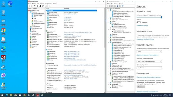 Ноутбук Dell Latitude E6540 / 15.6" (1920x1080) IPS / Intel Core i7-4610M (2 (4) ядра по 3.0 - 3.7 GHz) / 16 GB DDR3 / 480 GB SSD / AMD Radeon HD 8790M, 2 GB GDDR5, 128-bit / WebCam / DVD-ROM б/у | Зображення 7