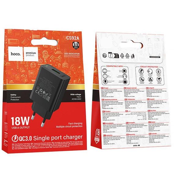 МЗП Hoco CS92A Leader 18W+QC3.0 (1USB-A) Black | Зображення 1