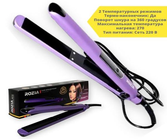 Випрямляч для волосся з керамічними пластинами XPRO HR-719 40 (GR- 239_364) | Зображення 3