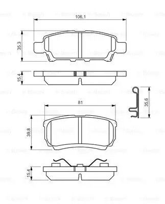 Колодки гальмівні дискові MITSUBISHI LANCER задн.  BOSCH (0986494502)