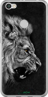 Чохол на Xiaomi Redmi Note 5A Prime Лев "1080t-1063-2448"