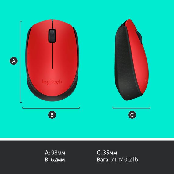 Мишка Logitech M171 Red (910-004641) | Зображення 8