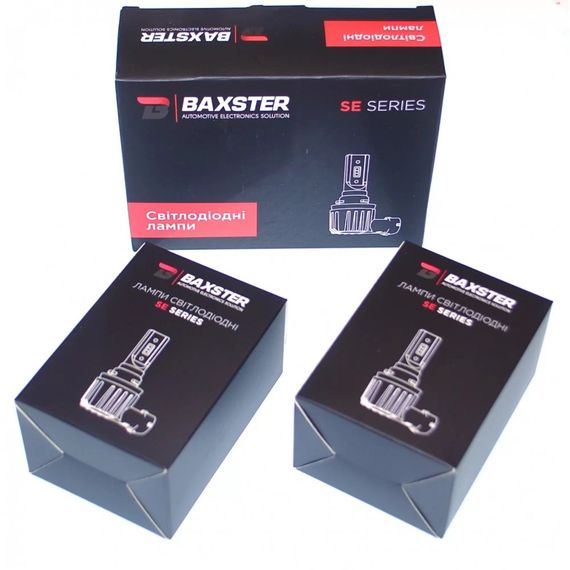 Комплект світлодіодних ламп BAXSTER SE Plus H1 P14,5s 9-32V 6000K 4000lm | Зображення 2