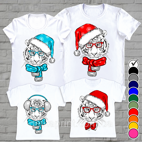 Футболки новорічні Фемілі Лук "Новорічні Тигри" Family Look для всієї родини