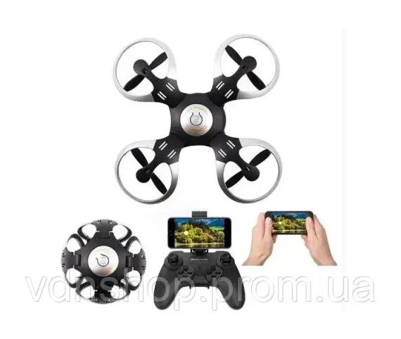 Радіокерований складний квадрокоптер з WI-FI камерою Sirius Alpha 415 Classic