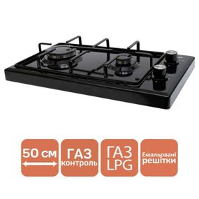 Настольная газовая плита VENTOLUX HGT 620 ES (BK) балонный газ, природный газ.