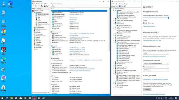 Ультрабук Dell Latitude 3480 / 14" (1920x1080) TN / Intel Core i5-6200U (2 (4) ядра по 2.3 - 2.8 GHz) / 8 GB DDR4 / 256 GB SSD / Intel HD Graphics 520 / WebCam б/в | Зображення 7