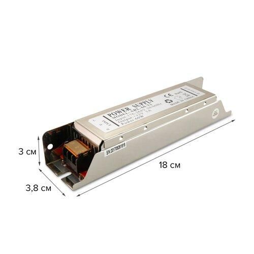 Блок живлення OEM DC12 60W 5А ARL-60-12 (компактні) | Зображення 1