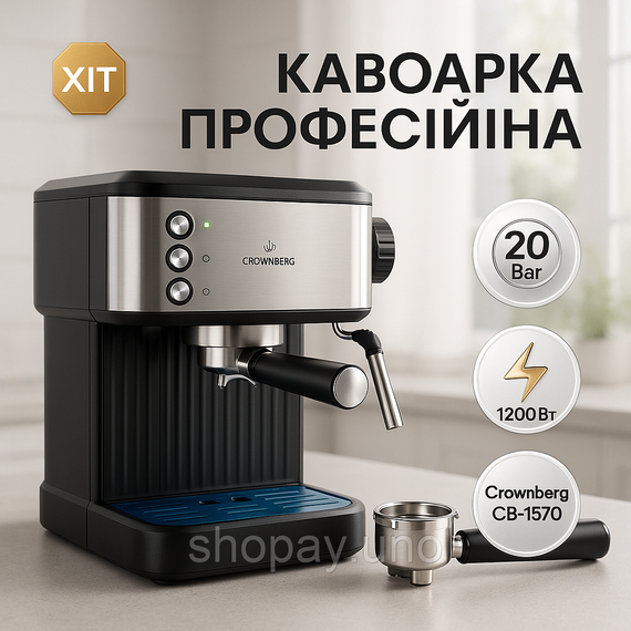 Автоматическая кофеварка для офиса, Кофеварка с функцией быстрого нагрева для дома и семьи OY-59