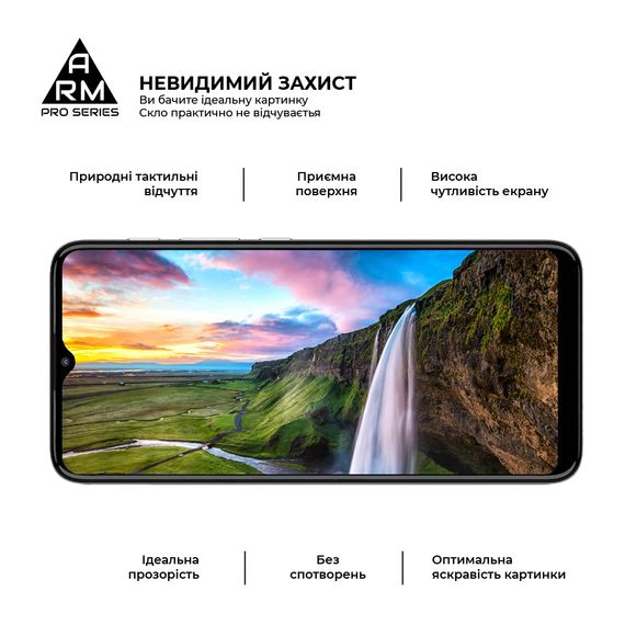Скло захисне Armorstandart Pro Motorola E20 Black (ARM60530) | Зображення 2