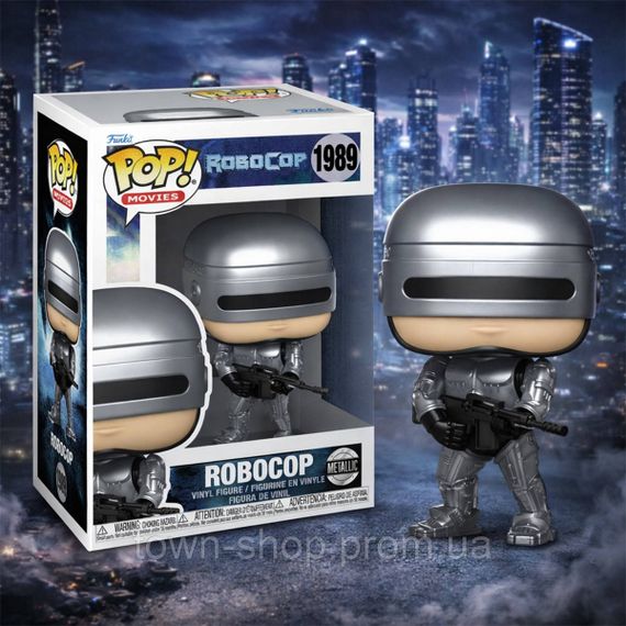 Игровая фигурка Funko POP! серии Робокоп S2 - Робокоп (w/CH) | Зображення 2