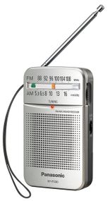 Радіоприймач Panasonic RF-P50DEG-S (RF-P50DEG-S)