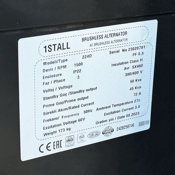 Дизельний генератор OYAL OYY-50 YANG DONG Y4105D 50KVA/40KW, Альтернатор OYL224D, AVRXS460, витрата 75% навантаження - 8,2 | Зображення 3