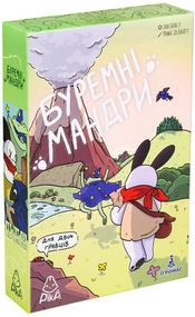 Настольная игра Бурные приключения (A Wild Venture)