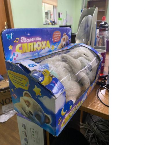 Уцінка. Плюшева іграшка Дихаюча видра 94692 / 17059 "WToys" не працює помʼята коробка | Зображення 1