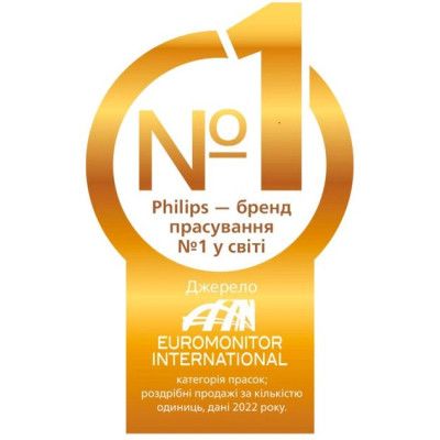 Утюг Philips DST7510/80 - Топ Продаж! | Зображення 11