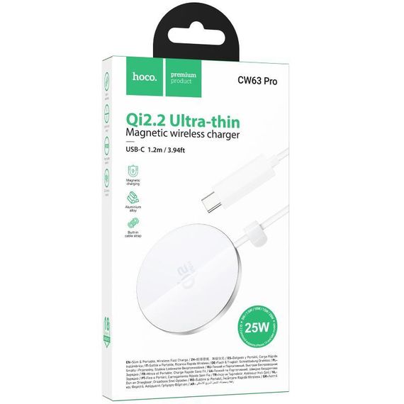 БЗП Hoco CW63 Pro Fast Qi2 magnetic 25W White | Зображення 1