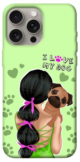 Чохол з картинкою Love my dog для Apple iPhone 15 Pro Max (6.7")