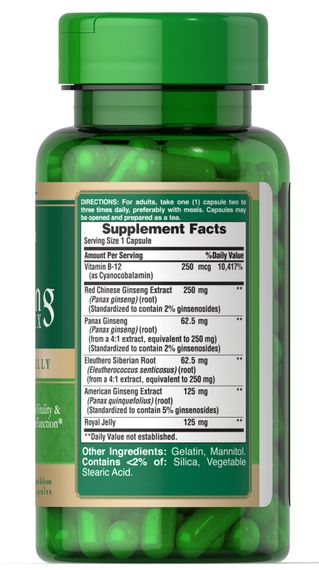 Комплекс для профилактики нервной системы Puritan's Pride Ginseng Complex with Royal Jelly 50 Caps | Зображення 1