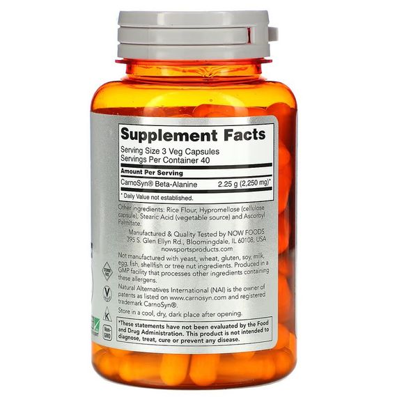 Аминокислота NOW BETA ALANINE 750mg  120 VCAPS | Зображення 1