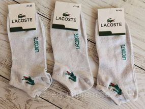Шкарпетки низькі Lacoste, унісекс шкарпетки Лакоста чорні