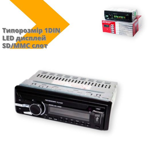 Автомагнитола Pioneer 1085 USB AUX черный (lp-83724_524) | Зображення 1