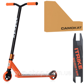 Самокат трюковый iTrike SR2-066-6-OR