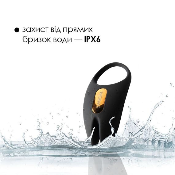 Эрекционное виброкольцо Svakom Winni 2, управление со смартфона, пульт ДУ | Зображення 4