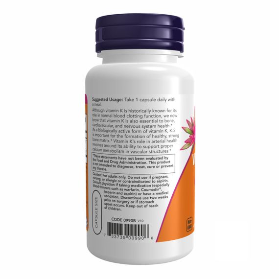 Vitamin K-2 100mcg - 100 vcaps | Зображення 2