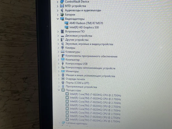Игровой Ноутбук Dell Е5570 8/256 GBSSD core i7 ATI R7 M370 2 GB + LTE | Зображення 5