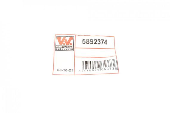 Захист диска гальмівного заднього  R Skoda Octavia VW Golf IV 96-10 5892374 | Зображення 1