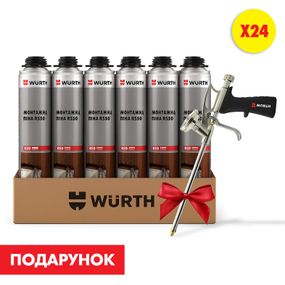 Піна монтажна RS50, 24 шт., комплект №4