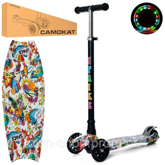 Самокат детский MAXI iTrike JR 3-055-3-WP36 с подсветкой