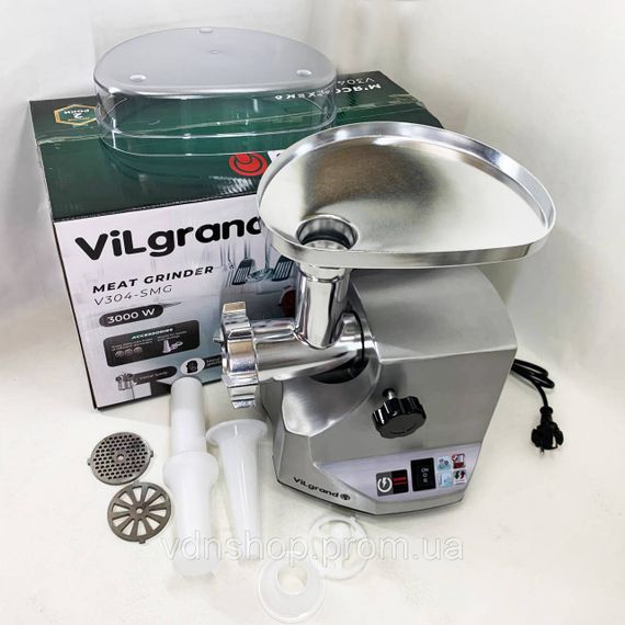 Электрическая мясорубка 2в1, Мясорубка электрическая с чашей, Мясорубка автомат компактная YP-54 | Зображення 9