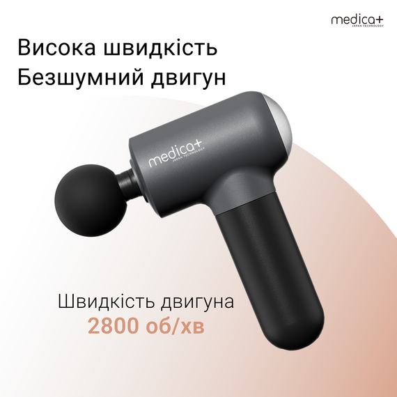 Перкусійний ручний масажер для тіла та м'язів Medica+ MassHand Pro 4.0 (Японія) Black | Зображення 5