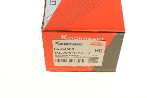 Опора кульова передня Dacia Duster II 17- Renault Kaptur 16- 06-04502 | Зображення 9
