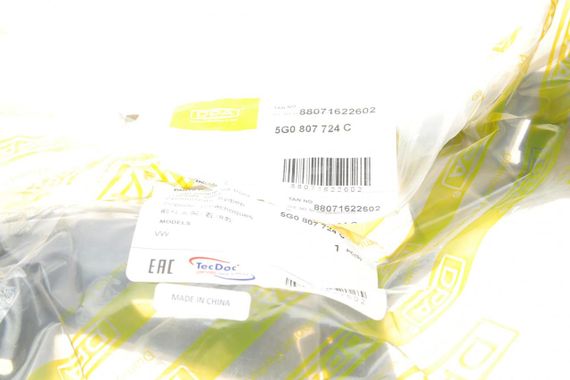 Кронштейн крепления бампера переднего R VW Golf VII 12-20 88071622602 | Зображення 1