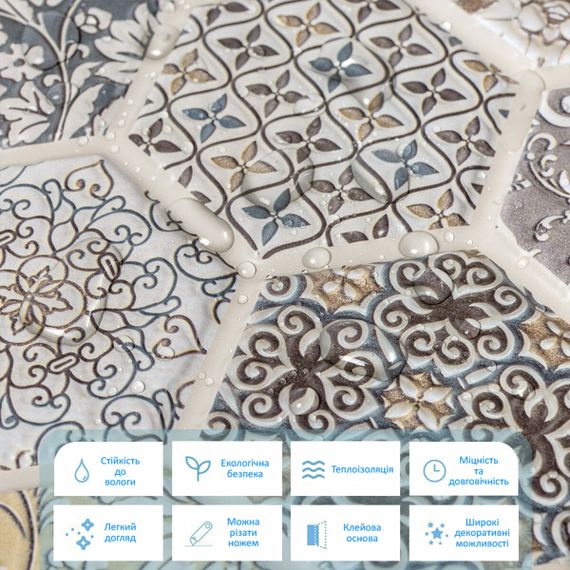 Декоративна ПВХ плитка на самоклейці 280х300х5мм Соти, ціна за 1 шт. (СПП-504) SW-00000673 | Зображення 3