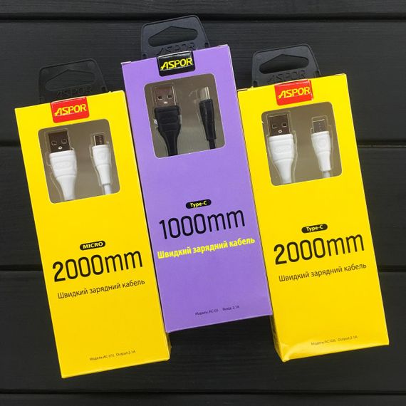 Кабель Aspor AC-03 Plus USB – Type-C 2.1A/2м- белый | Зображення 3