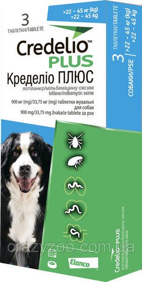 Таблетка против внешних и внутренних паразитов для собак Elanco Credelio Plus от 22 до 45 кг ЦЕНА ЗА 1 ШТ