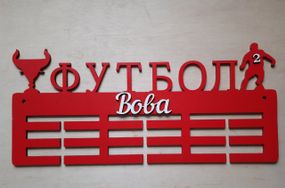 Медальниця футбол, іменна з поличкою, дерев'яна, тримач для медалей, медальниці