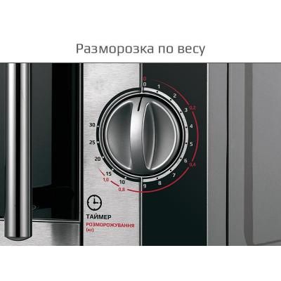 Микроволновая печь Liberton LMW-2078M | Зображення 1