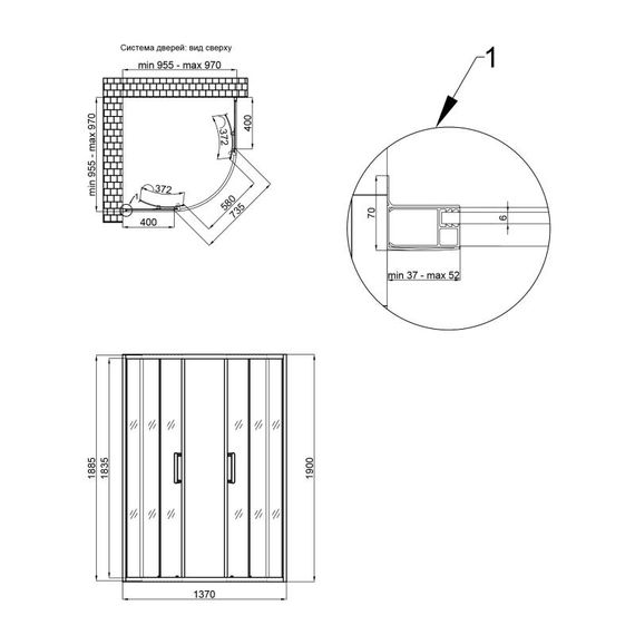 Душова кабіна Qtap Taurus CRM1011AC6 скло Clear 6 мм, без піддону | Зображення 1
