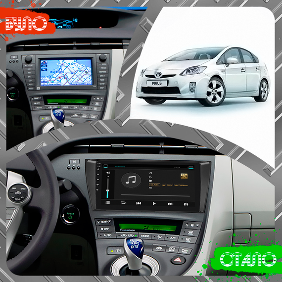 Штатная магнитола 9" Lesko для Toyota Prius III (XW30) 2009-2011 Top 4/32 4G WiFI GPS Тойота | Зображення 2